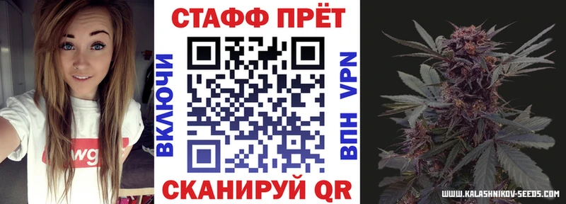 Наркошоп купить ГАШИШ  Конопля  A-PVP  Меф  АМФЕТАМИН  КОКАИН  Бодайбо