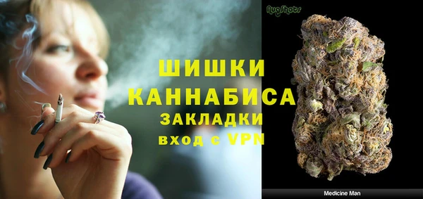 амфетамин Каменка