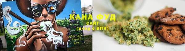 метадон Каменск-Шахтинский