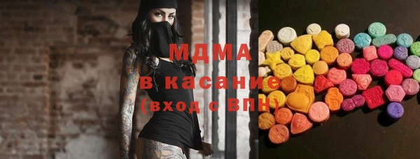 метадон Каменск-Шахтинский