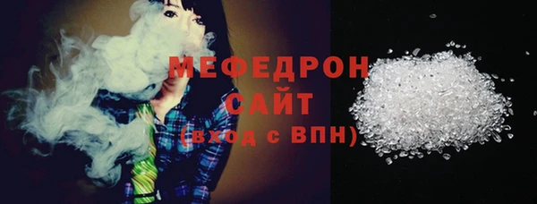 метадон Каменск-Шахтинский