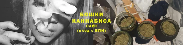 кристаллы Каменногорск