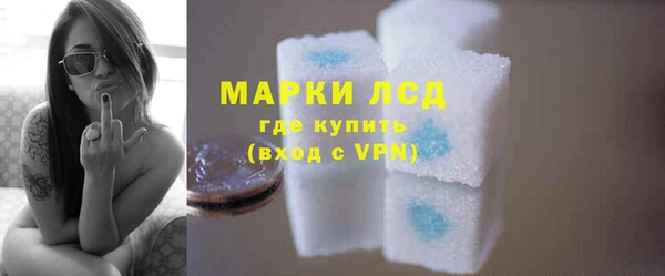 метадон Каменск-Шахтинский