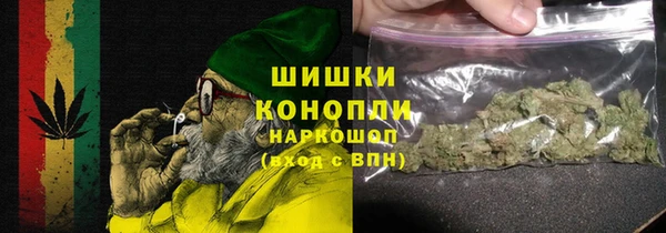 кристаллы Каменногорск