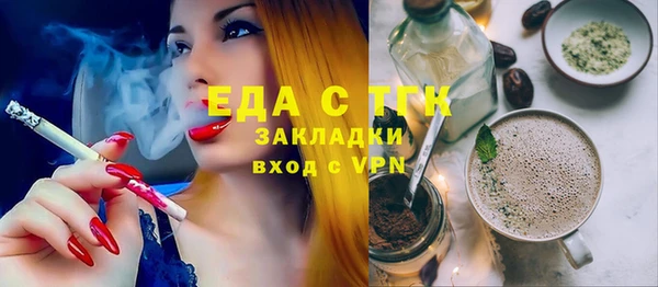 метадон Каменск-Шахтинский